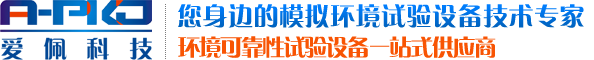 九游体育（NineGameSports）官方网站
